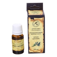 Аромакомпозиция Ароматика Легкое дыхание 10мл