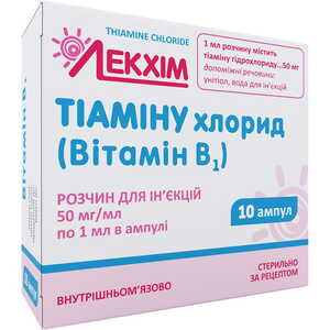 Тіаміну Хлорид розчин 5% в ампулах по 1 мл 10 шт. - Лекхім