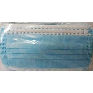 Маска 3х-сл.МС мед.с эласт.петлями тип1 желтая №1