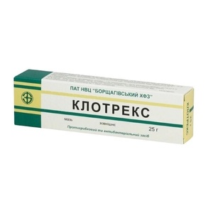 Клотрекс мазь по 25 г у тубах