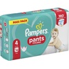 Підгузки-трусики Pampers Pants Maxi 9-15 кг №46