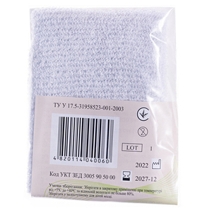 Бинт эласт.сетчат.труб.Тип-1 25смх7см хлопок (голова,бедро) Миран