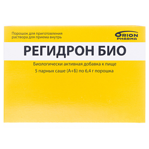 Регидрон био порош. д/приг. р-ра саше 6,4 г №10