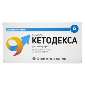 Кетодекса-Астрафарм раствор для инъекций 25 мг/мл в ампулах по 2 мл 10 шт.