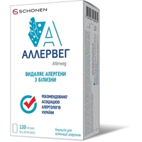 Аллервег емульсія 120мл