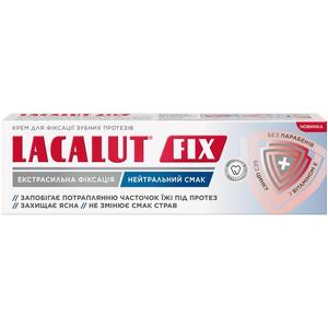 Крем Лакалут Фікс для фіксації зубних протезів Нейтральний 70г