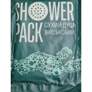 Сухий душ військовий Shower Pack комплект однораз. (пінна рукавиця + рушник)