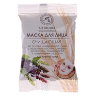 Маска Ароматика сухая очищающая для жирной кожи 40 г