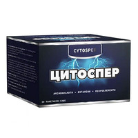 Цитоспер порошок в саше №30
