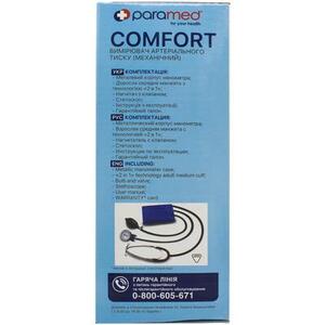 Тонометр Paramed Comfort механический
