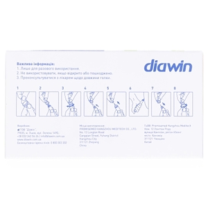 Игла Diawin для шприц-ручки G32 (0.23*4мм) №100