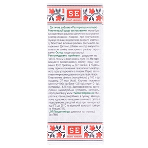 Шрот плодов растопропши Фармаком 100г