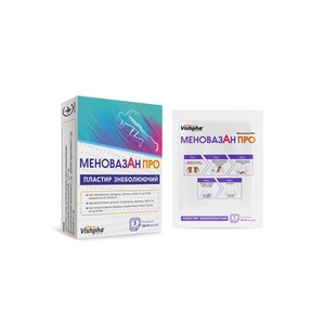 Меновазан ПРО обезбаливающий пластырь 10см*14см №5 Житомир