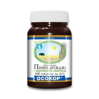 Дрожжи пивные Осокор с зародышами пшеницы табл. 0,5г №100