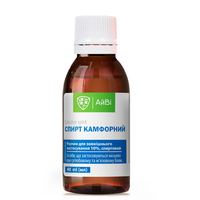 Камфорный спирт 10% полим.флак. 40мл ТМ АйВи