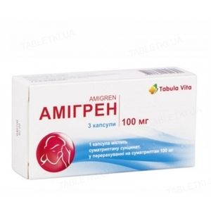 Амигрен-Астрафарм капс. 100мг №3 ТМ Tabula Vita