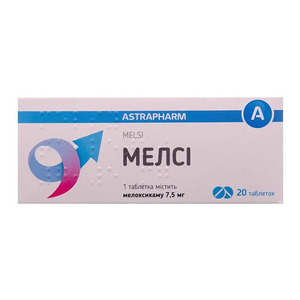 Мелсі-Астрафарм таблетки по 7.5 мг 20 шт.