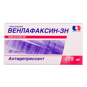 Венлафаксин-ЗН табл.75мг №30