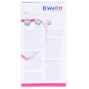 Тонометр B.Well MED-55 автоматический (манжета р. M-L)