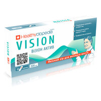 Визион Актив VISION капс. №30