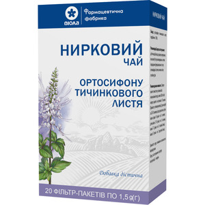 ДУБЛЬ Нирковий чай ф/п 1,5г №20 Віола