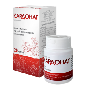 Кардонат Макс капс. №20