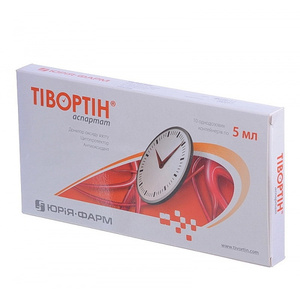 Тивортин аспартат раствор по 5 мл в контейнере 10 шт. - Юрия-Фарм