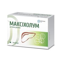 Максіхолум капс. №30
