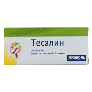 Тесалин таблетки 20 шт.