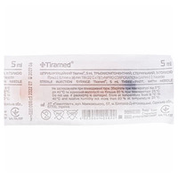 Шприц 3-х комп. с 1-й иглой 22G (0,7х38мм) 5мл №1 Tiramed