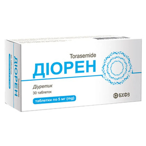 Диорен табл. 5мг №30 БХФЗ