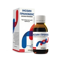 Инозин Пранобекс сироп 50мг/мл фл. 100мл Житомир