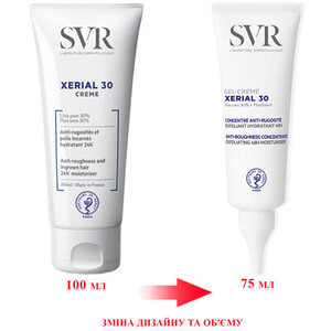 Гель-крем SVR Ксериаль 30 против шероховатости 75 мл