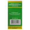 Леспенефрил-Лубныфарм раствор по 100 мл во флаконе