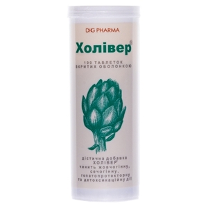 Холивер таблетки 100 шт.