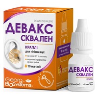 Девакс Сквален краплі вушні фл. 10 мл