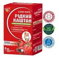 Рідкий каштан супер форте капсули №60