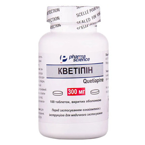 Кветіпін таблетки по 300 мг 100 шт. у флаконі