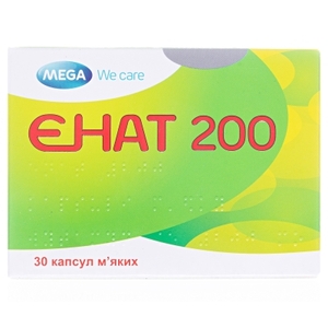 Энат 200 капс. 200 МО №30