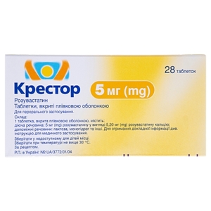 Крестор таблетки по 5 мг 28 шт. (14х2)