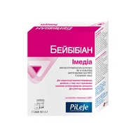 Лактибиан Бейбибиан Имедия саше №7