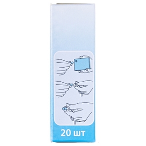 Фільтри Nosefrida гігієнічні 20 шт