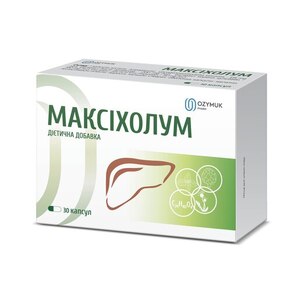Максіхолум капс. №30