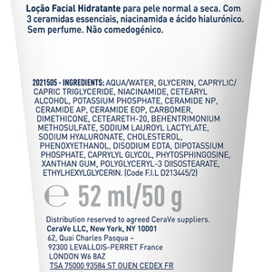 Крем CeraVe Нічний зволож. для нормальної та сухої шкіри обличчя 52 мл