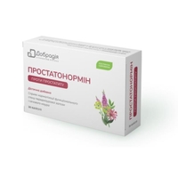 Простатонормін капс. №30