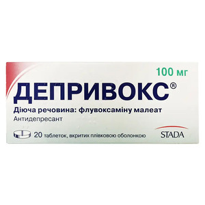 Депривокс табл. 100мг №20