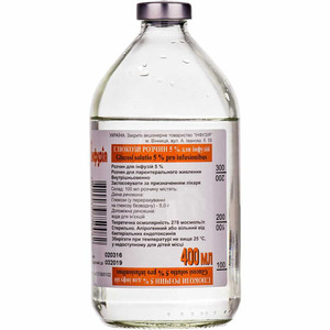 Глюкоза р-н д/ін. 5% флак. 400мл Інфузія