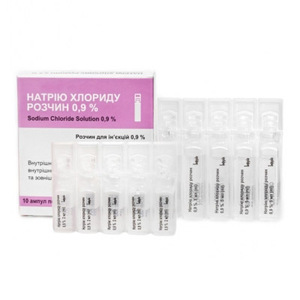 Натрію хлорид розчин для інєкцій 0,9% в ампулах по 2 мл 10 шт. - Інфузія