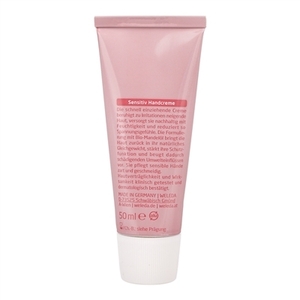 Крем Weleda Миндальный деликатный для рук 50 мл