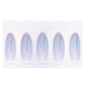 Гіаваль суп. вагінальні 2,7 г №10